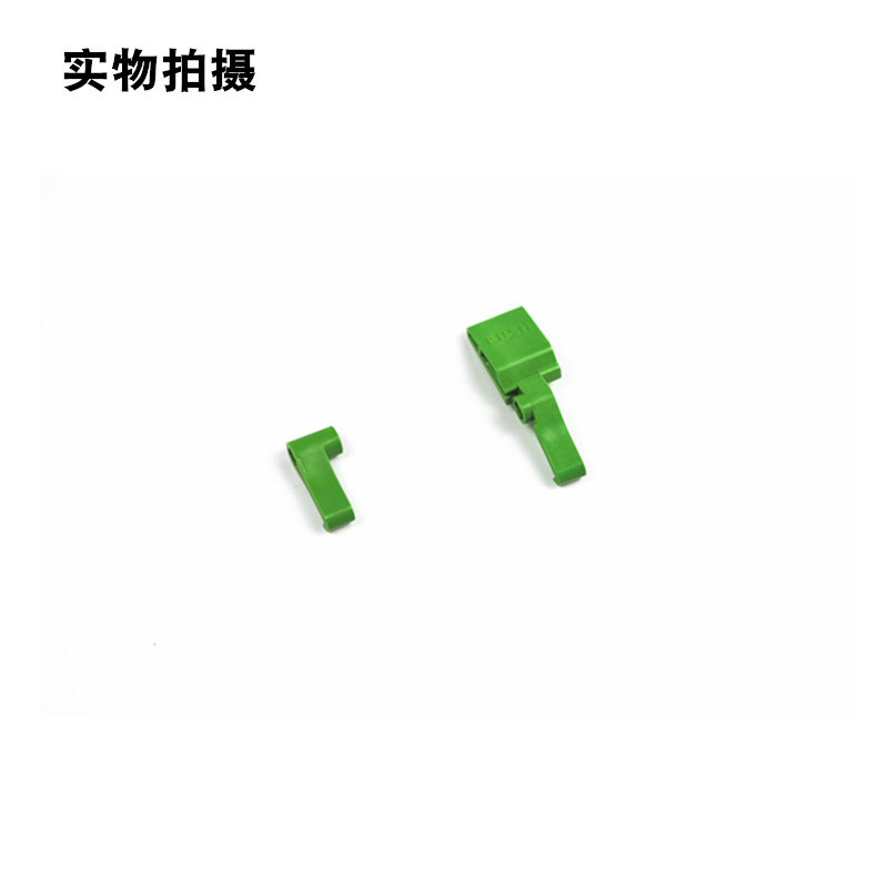 廣安市TSC TE244/TE344打印頭卡勾