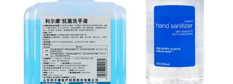 PP合成紙不干膠標簽紙 PP合成紙不干膠標簽紙