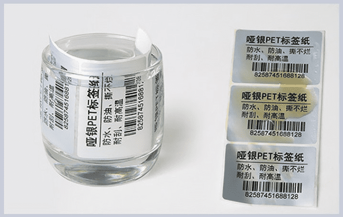 啞銀PET不干膠標簽紙 啞銀PET不干膠標簽紙