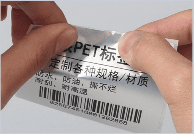 啞銀PET不干膠標簽紙 啞銀PET不干膠標簽紙