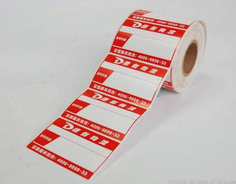 ?預(yù)印刷標(biāo)簽打印，產(chǎn)品標(biāo)貼標(biāo)簽打印方案