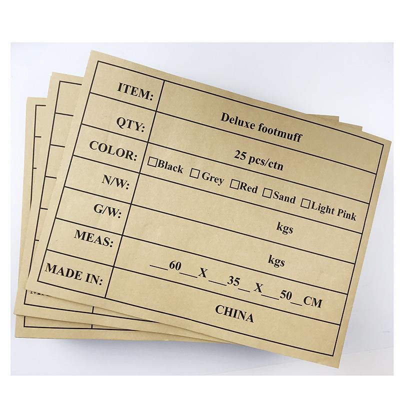 外箱嘜頭打印、外箱標識標簽打印、包裝箱嘜頭打印方案