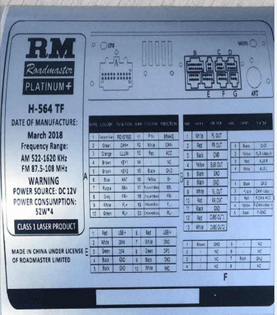 電子電器銘牌標(biāo)簽打印，電路圖條碼標(biāo)簽打印方案