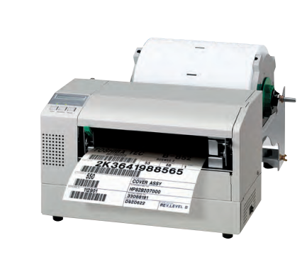 榮昌區(qū)大量打印a4不干膠標(biāo)簽打印機(jī)