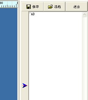 莞城街道TSC標(biāo)簽打印機(jī)怎么切換熱轉(zhuǎn)與熱感打??？