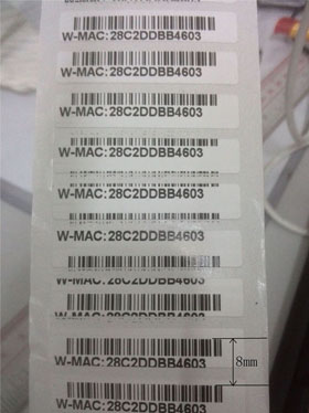 咸寧市TSC 344M剛換條碼標(biāo)簽，打印出來的條碼間距不正確，怎么調(diào)整？