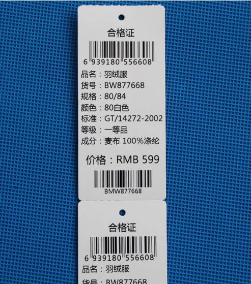 2018091135535153.jpg 2018091135535153.jpg