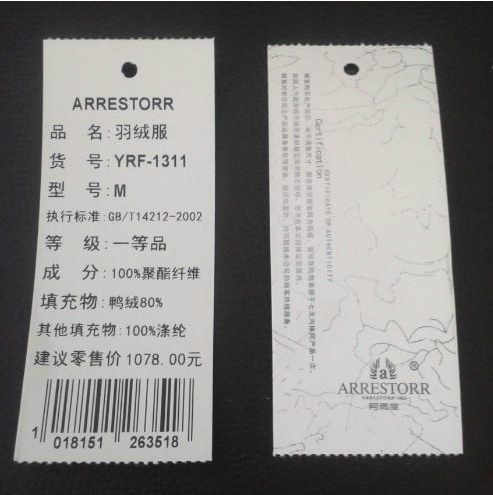 2018091135557013.jpg 2018091135557013.jpg