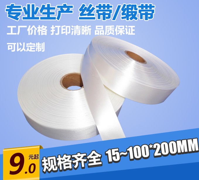 2018091135991873.jpg 2018091135991873.jpg