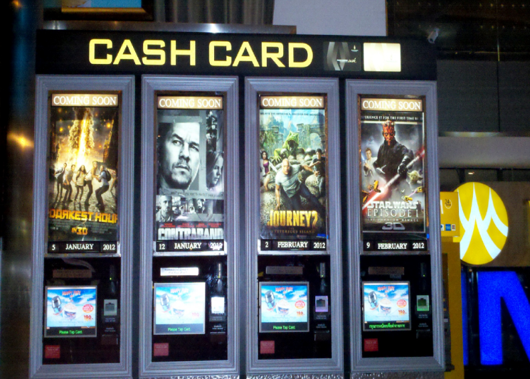 TSC售后TSC244在電影售票系統(tǒng)整合提升作業(yè)效率